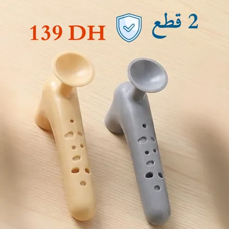 واقي الباب من الصدمات