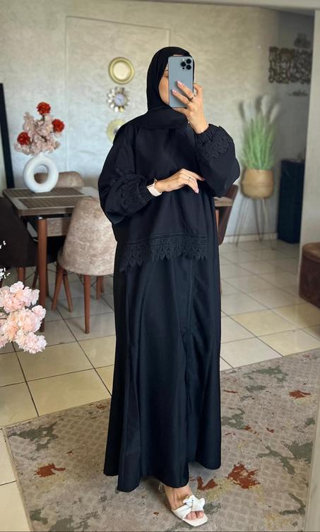 عباية الصلاة