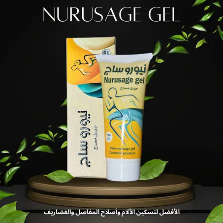 Nurusage Gel