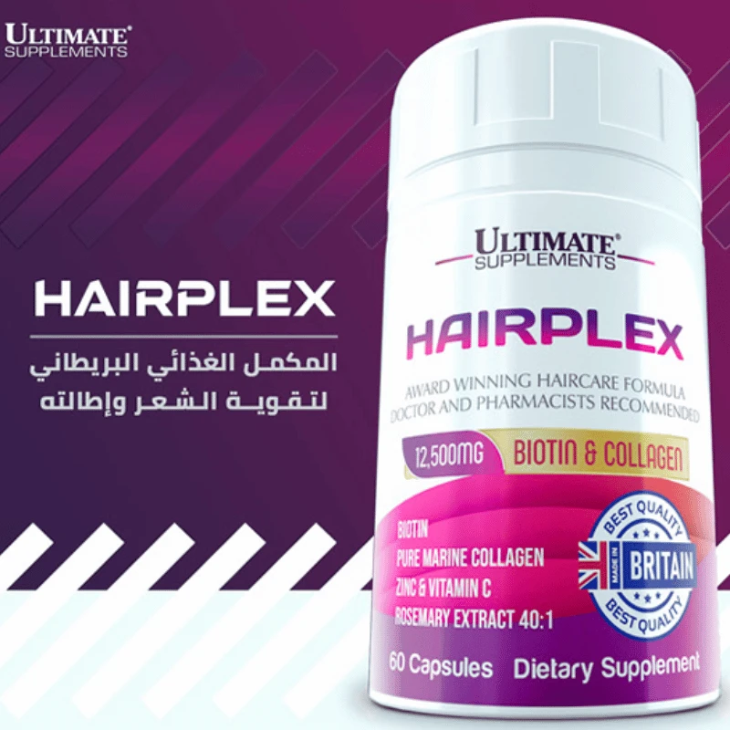 volume_up  HAIRPLEX: شعرك أقوى وأطول في 3 أشهر فقط! لا مزيد من تساقط الشعر أو الشعر الباهت!  اطلب HAIRPLEX اليوم واحصل على شعر صحي وقوي ولامع!  عرض خاص: خصم 20% على أول طلب!  استخدم الكود "شع