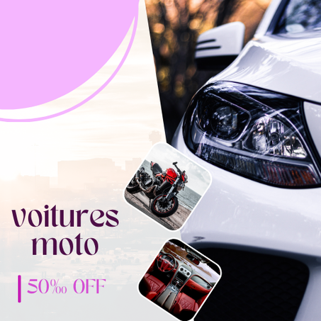 السيارات والدراجات