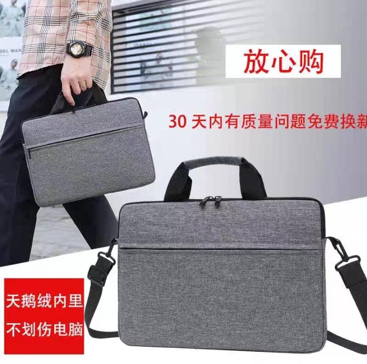 Housse pc portable 15,6pouce