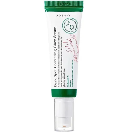 سيروم AXIS-Y لتصحيح البقع الداكنة وتوحيد لون البشرة.