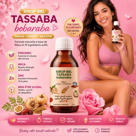 Sirop BBL Tassaba Bobaraba