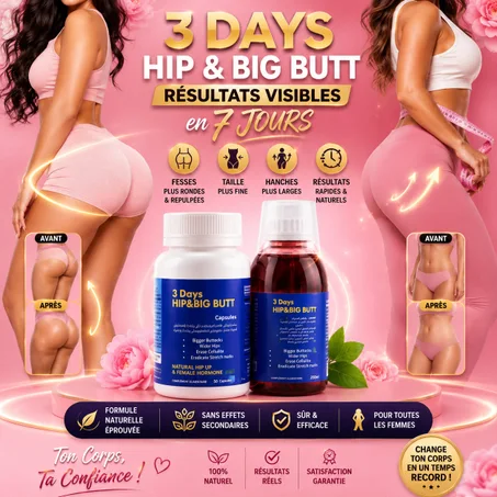 3 Days Hip & Big Butt