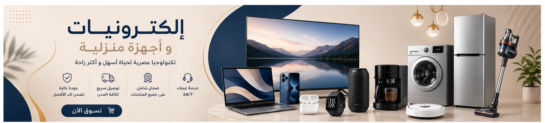 slider-image
