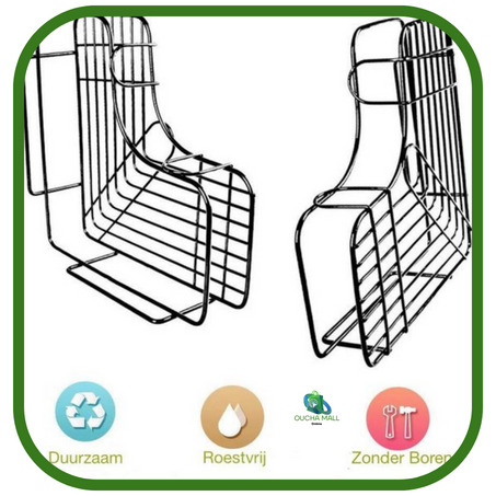 منظم الحمام