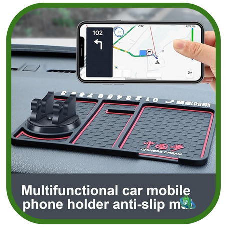 طابي السيارة /طابي الهاتف