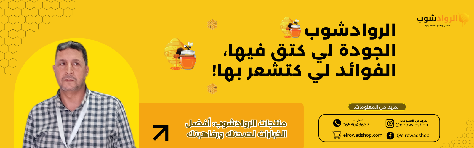 slider-image