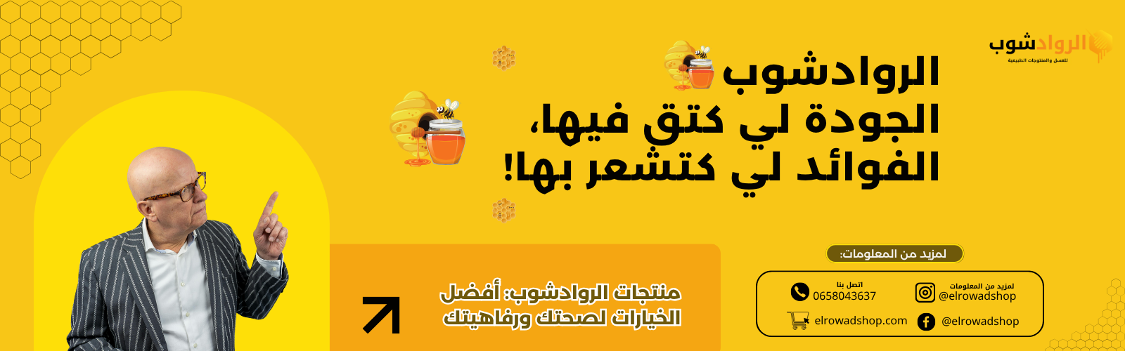 slider-image