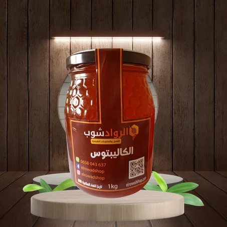 عسل الكالبتوس