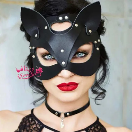 ماسك لانجري مثير