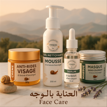 العناية بالوجه