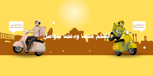slider-image