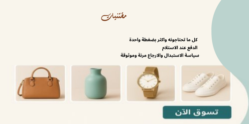 slider-image