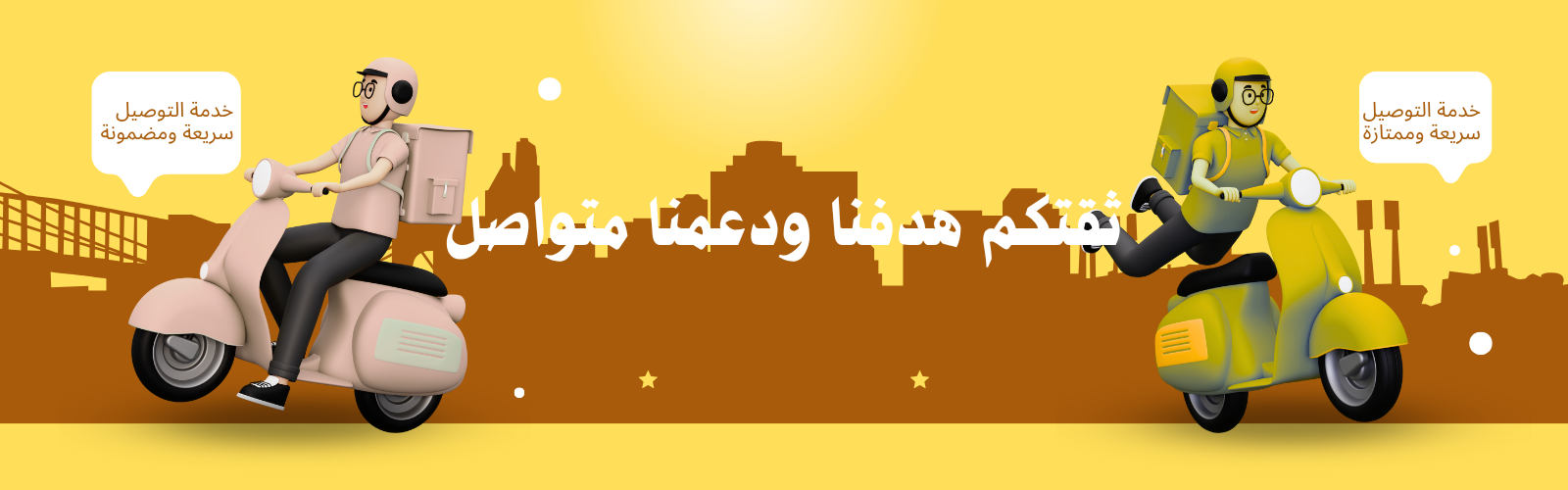 slider-image