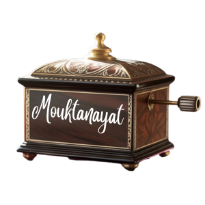 Mouktanayat