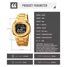 ساعة SKMEI الرجالية