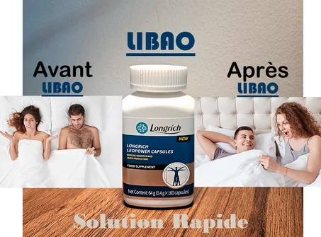 LIBAO