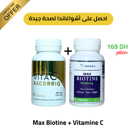 Pack Max Biotine + Vitamine c