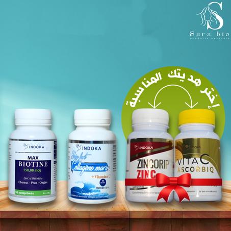 biotine et collagen (zinc ou vitamine)