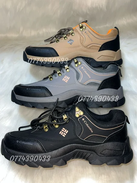 حذاء Columbia