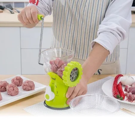 رحاية اللحم