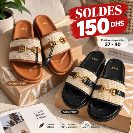 Nouvelle collection sandale Zara qualité premium (high copie)