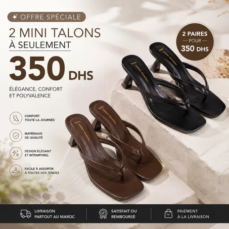 Mini talon Amina muadi