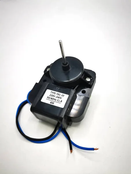 Moteur aristan