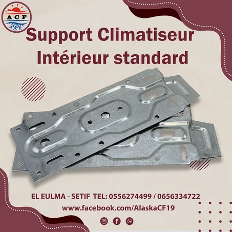 Support Climatiseur intérieur standard