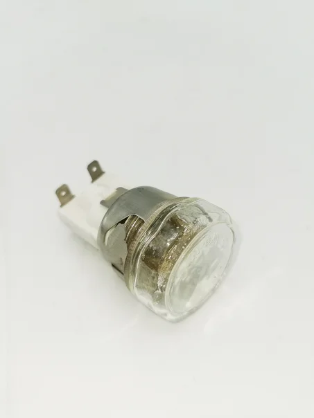 Porte Lamp Cuisiniere Eniem