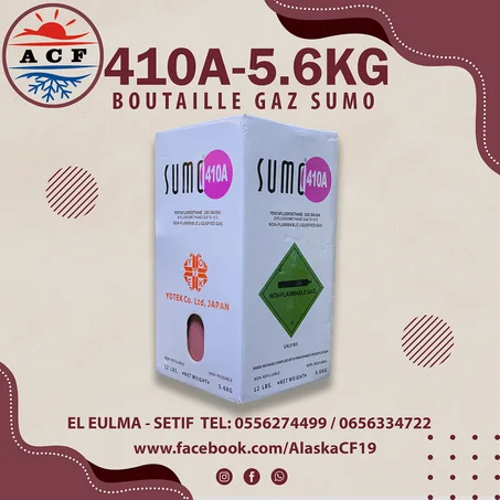 BOUTAILLE GAZ 410a-5.6kg
