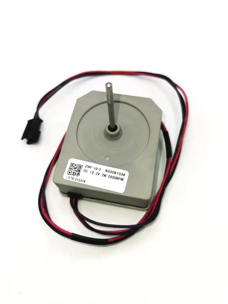 Moteur frigo condor 12v