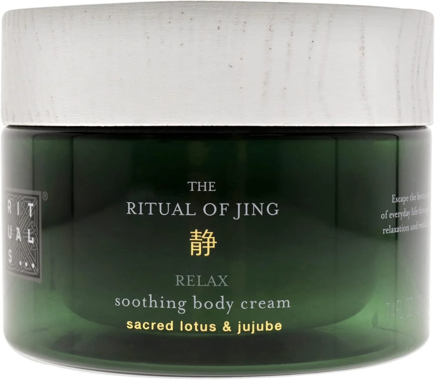 The Rituals Body Cream 220 mL