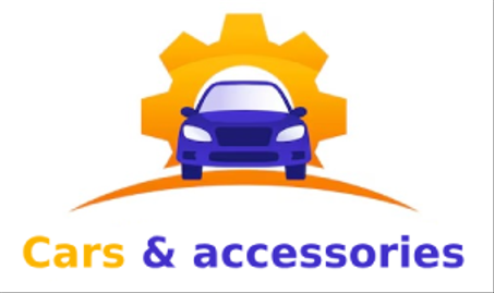 السيارات والاكسسوارات