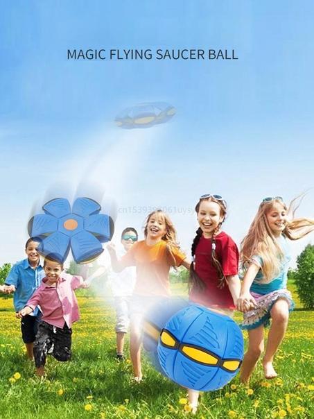 Flying Saucer Ball - كرة الصحن الطائر