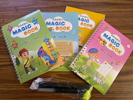 Educational Books For Children - Educational Books For Children