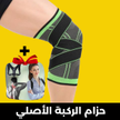stores/3f5df7126fa3520e4f659a4ac3108e88/products/kDS6G9zPFtBvL3sQ0JZRMCJzJQ2aOwT5dbZ1BvYt.png