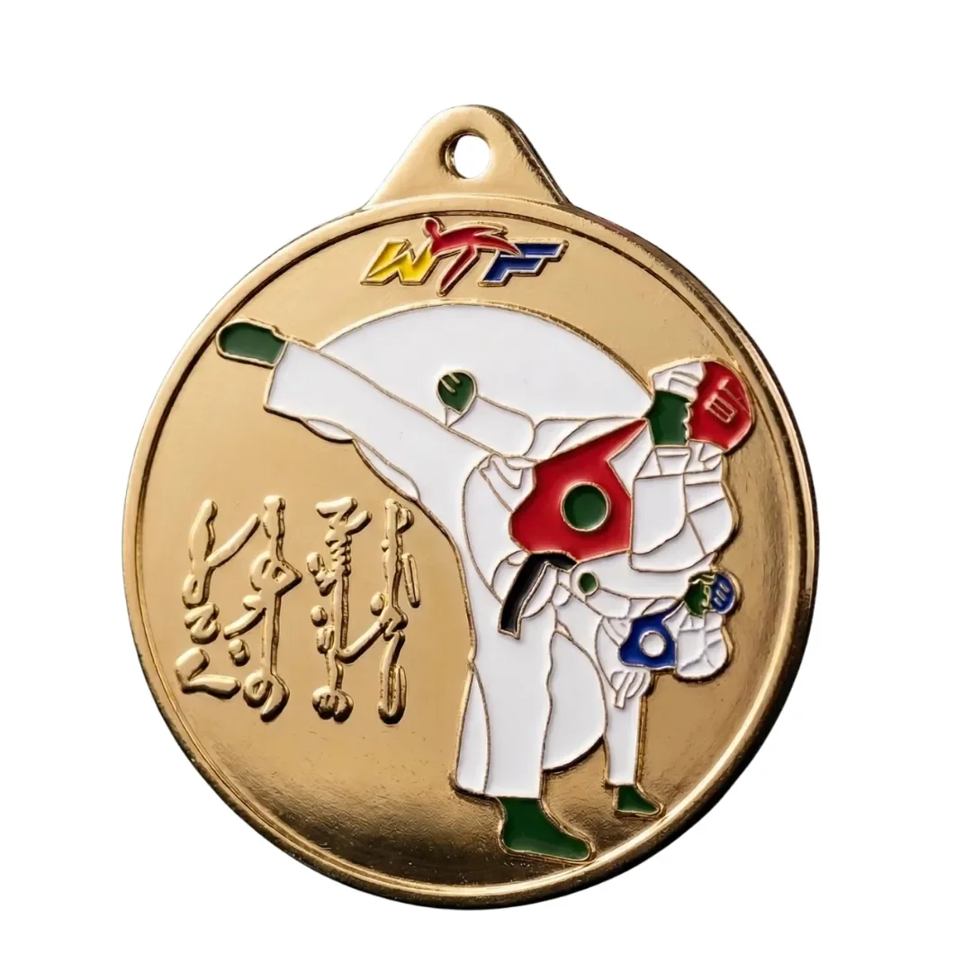 Médaille de Taekwondo WTF 50mm