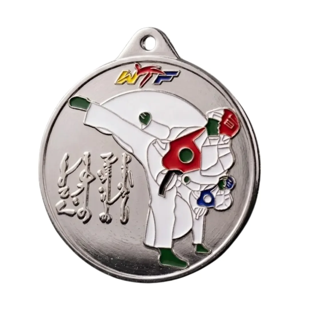 Argent