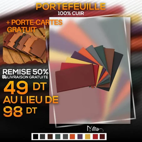 Portefeuilles & Portes-Monnaie