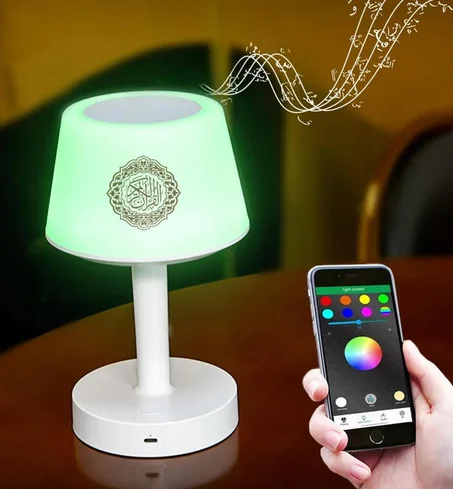 haut parleur coranique