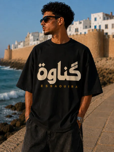 ESSAOUIRA — Gnawa Script Tee