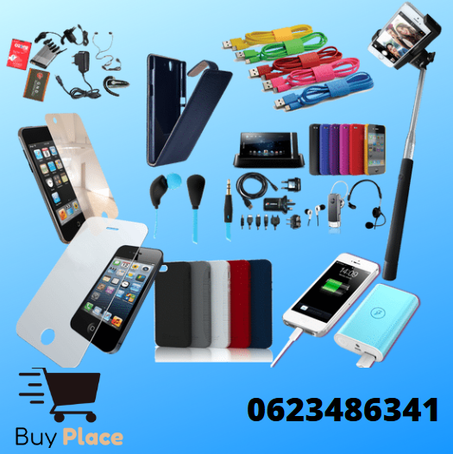 أكسسوارات & هواتف