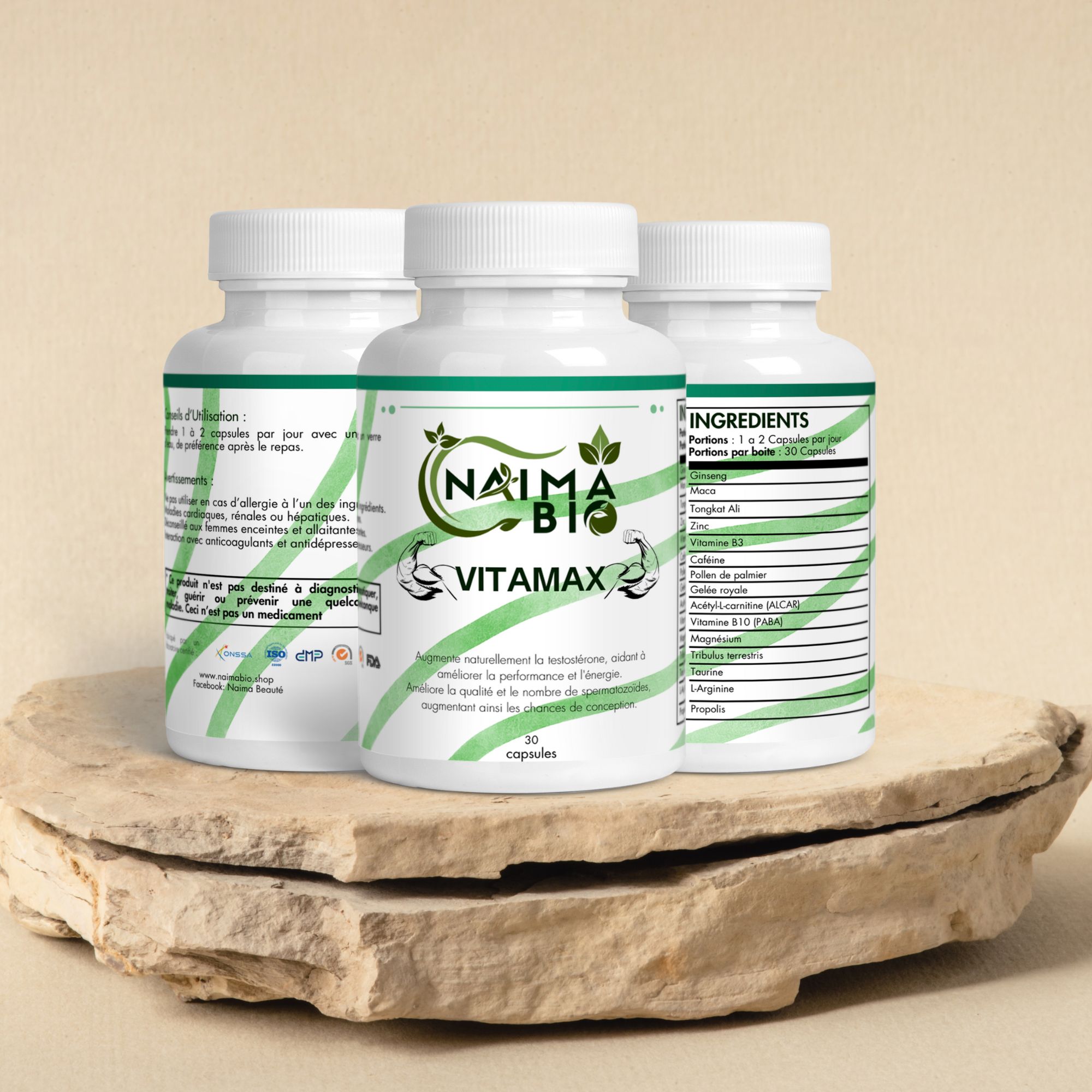 زيادة الخصوبة  vitamax