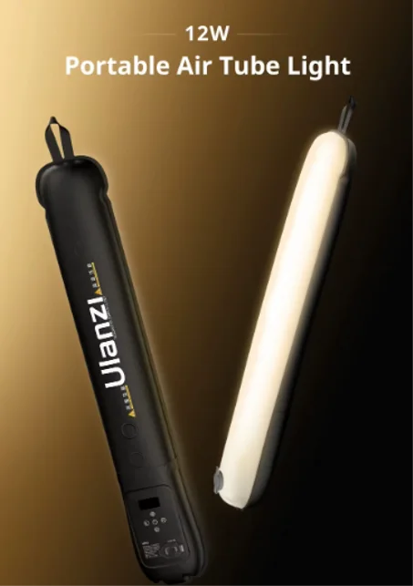 انبوب اضاءة هوائي