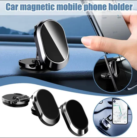 Mobile Phone Holder حامل الجوال المغناطيسي للسيارة