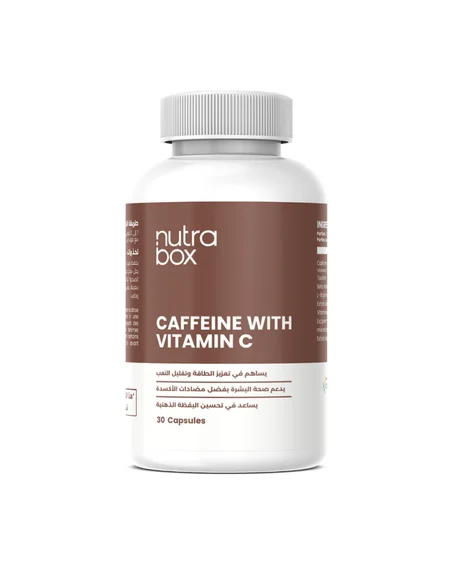 Caféine 200mg + Vitamine C – Énergie Explosive & Focus Immédiat