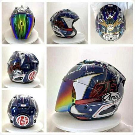 Casque Arai Evo